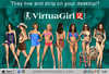 Carte de voeux VirtuaGirl #5